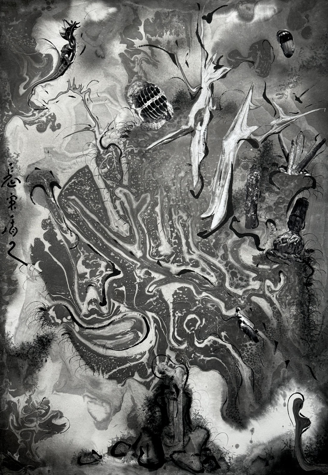 Hou Zhuowu, A record of dream in the mountains , 2023