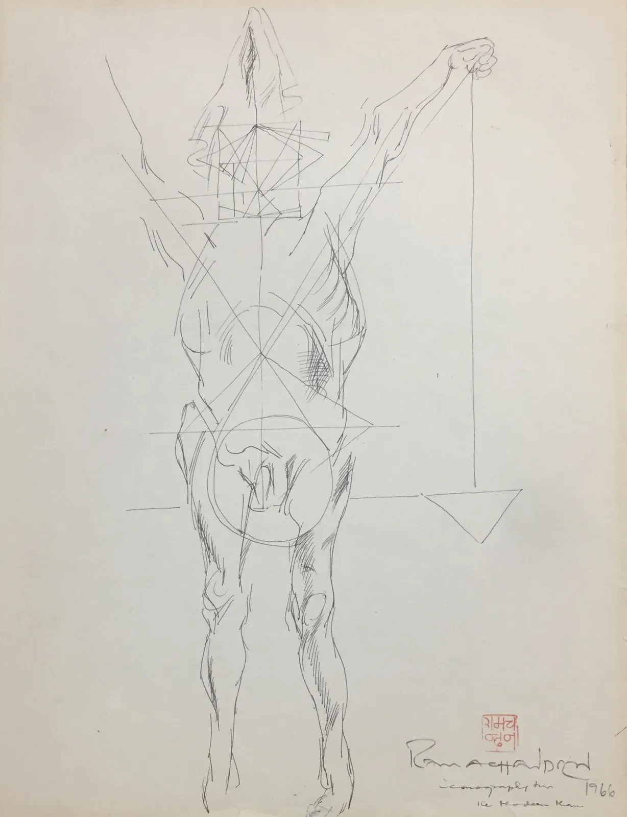 A. Ramachandran, Untitled, 1966