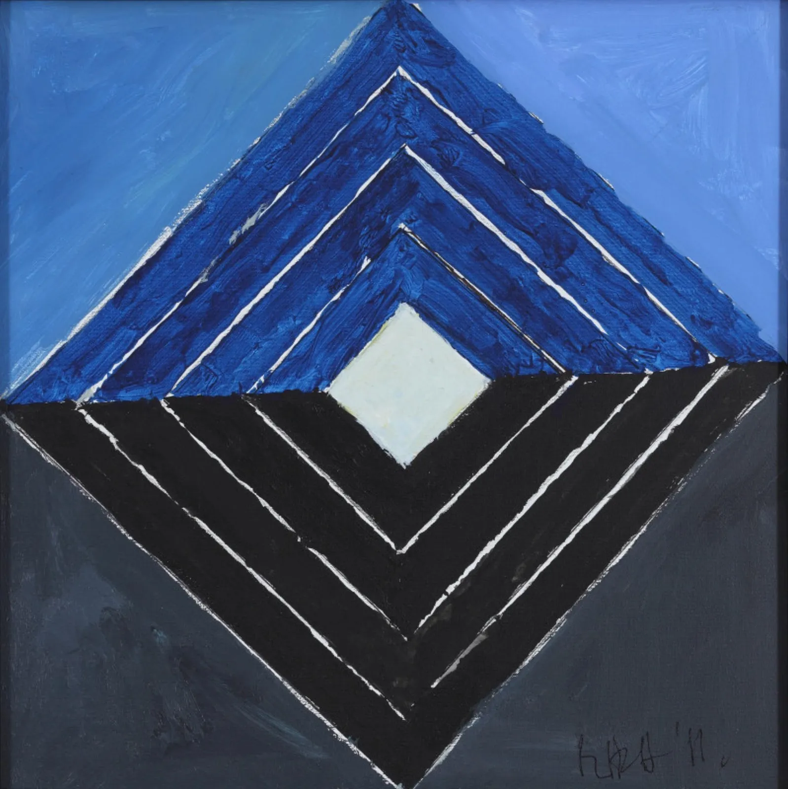 S.H. Raza, Aayatan, 2011