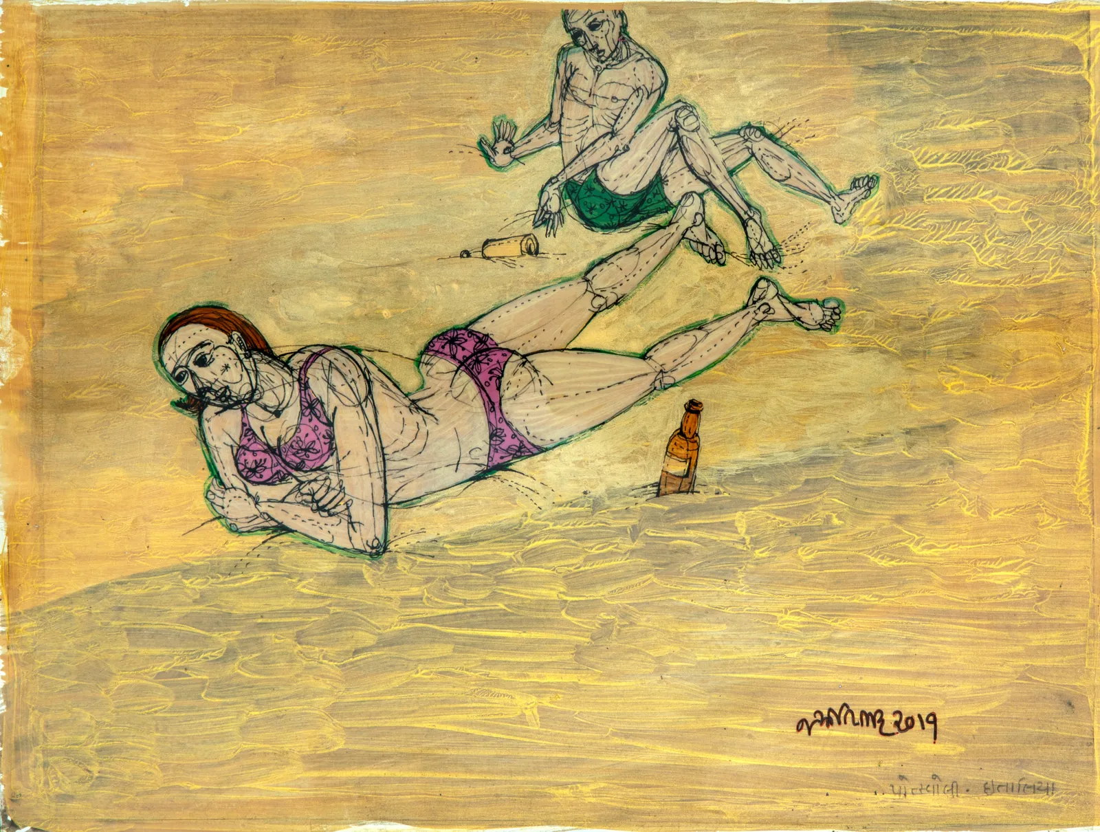 Jyoti Bhatt, Golden Beach , 2019