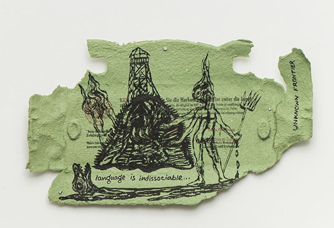 Anupam Roy, Broken Cogs in the machine_0010_G, 2019