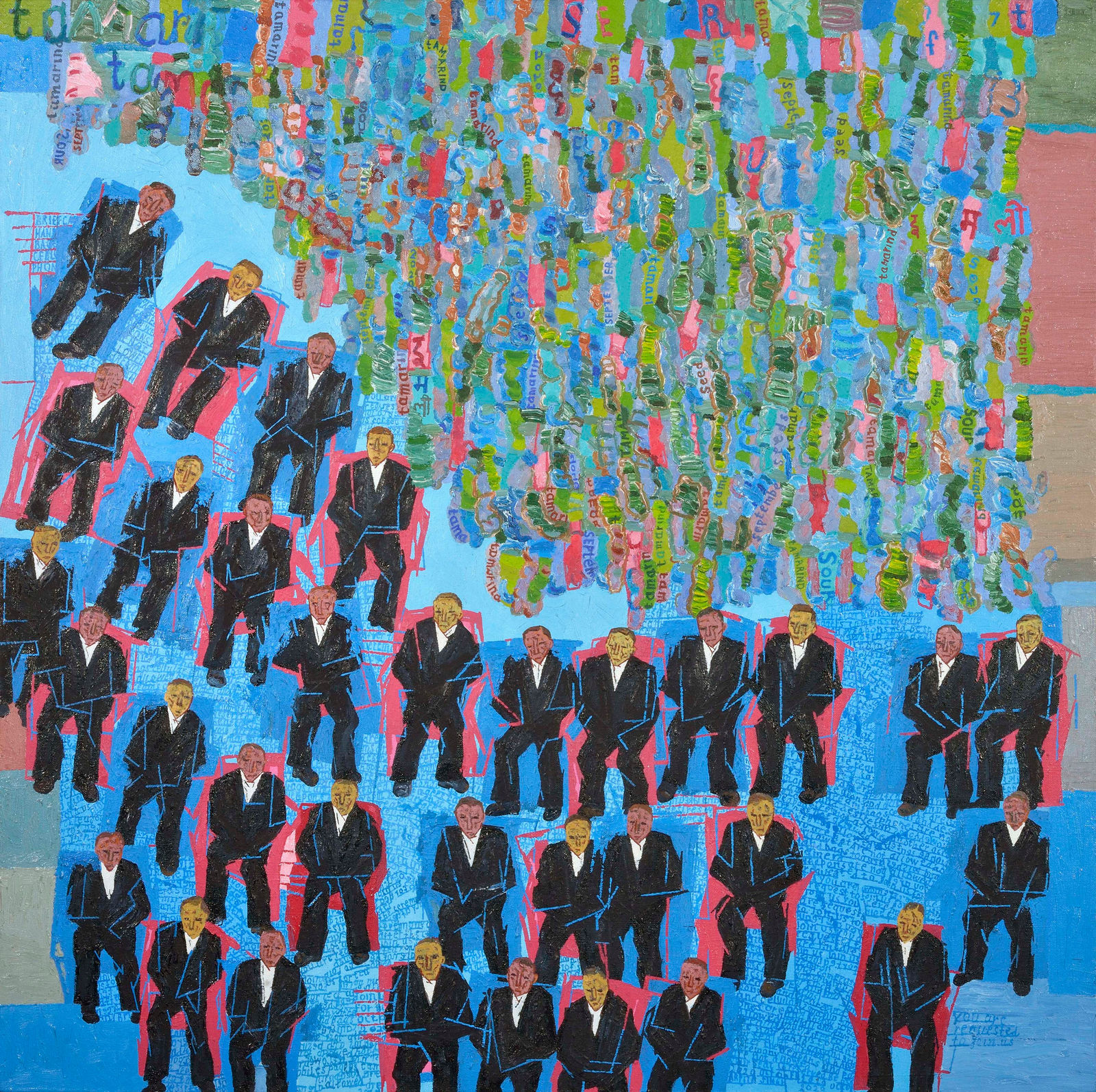 Arpita Singh, The Tamarind Tree, 2020