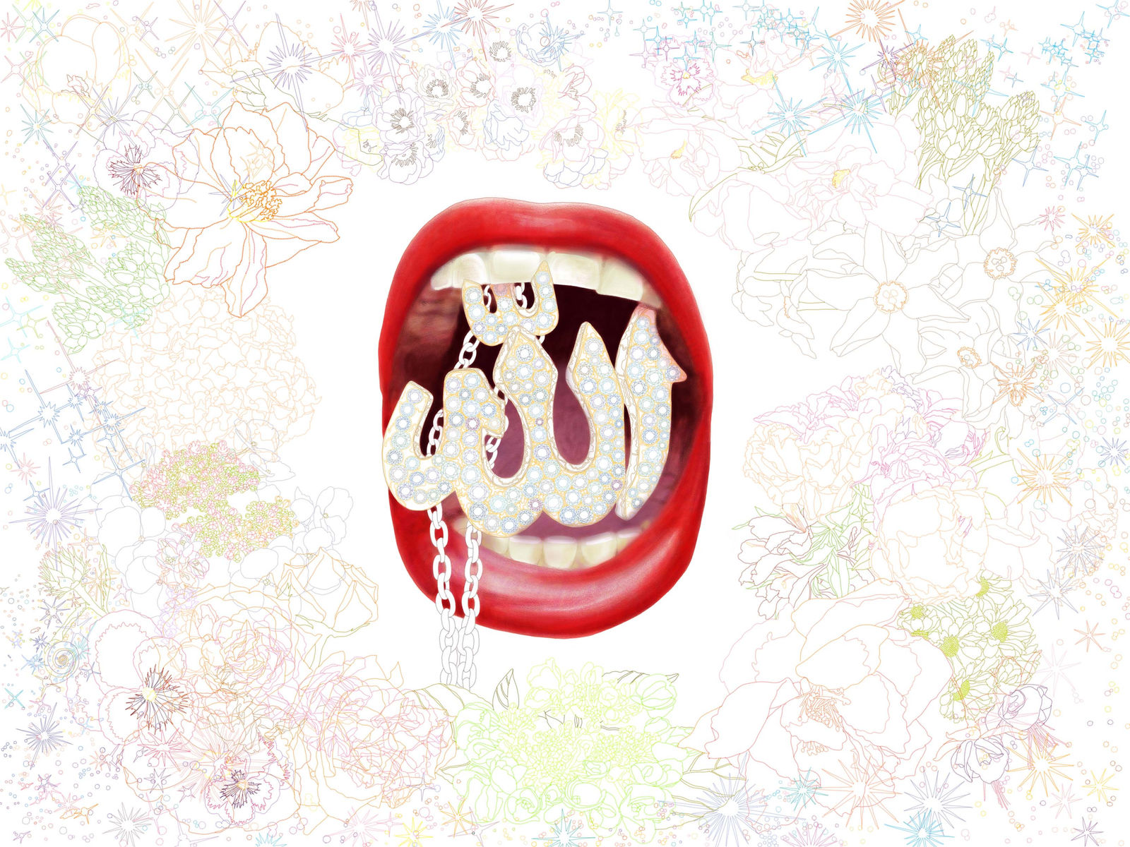 Faiza Butt, One (3), 2012