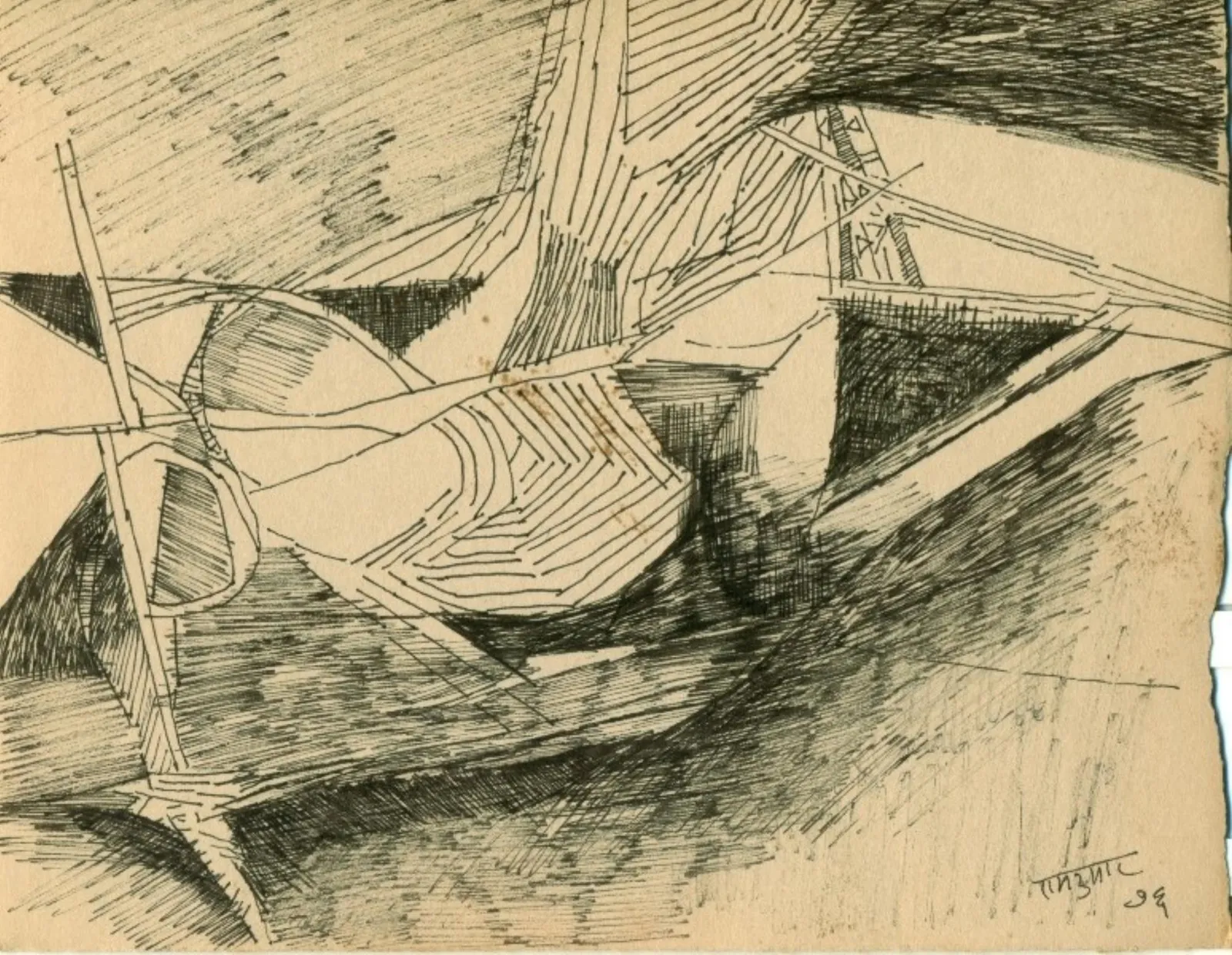 Ram Kumar, Untitled, 1976