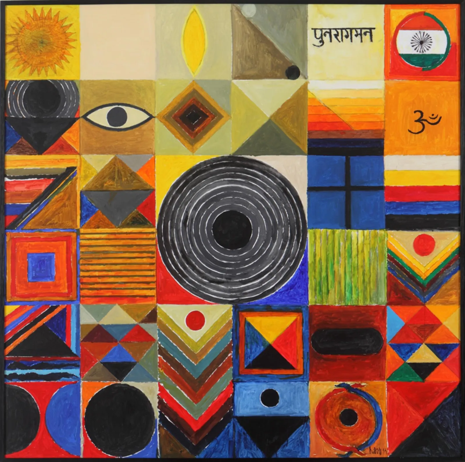 S.H. Raza, Punaraagman, 2011