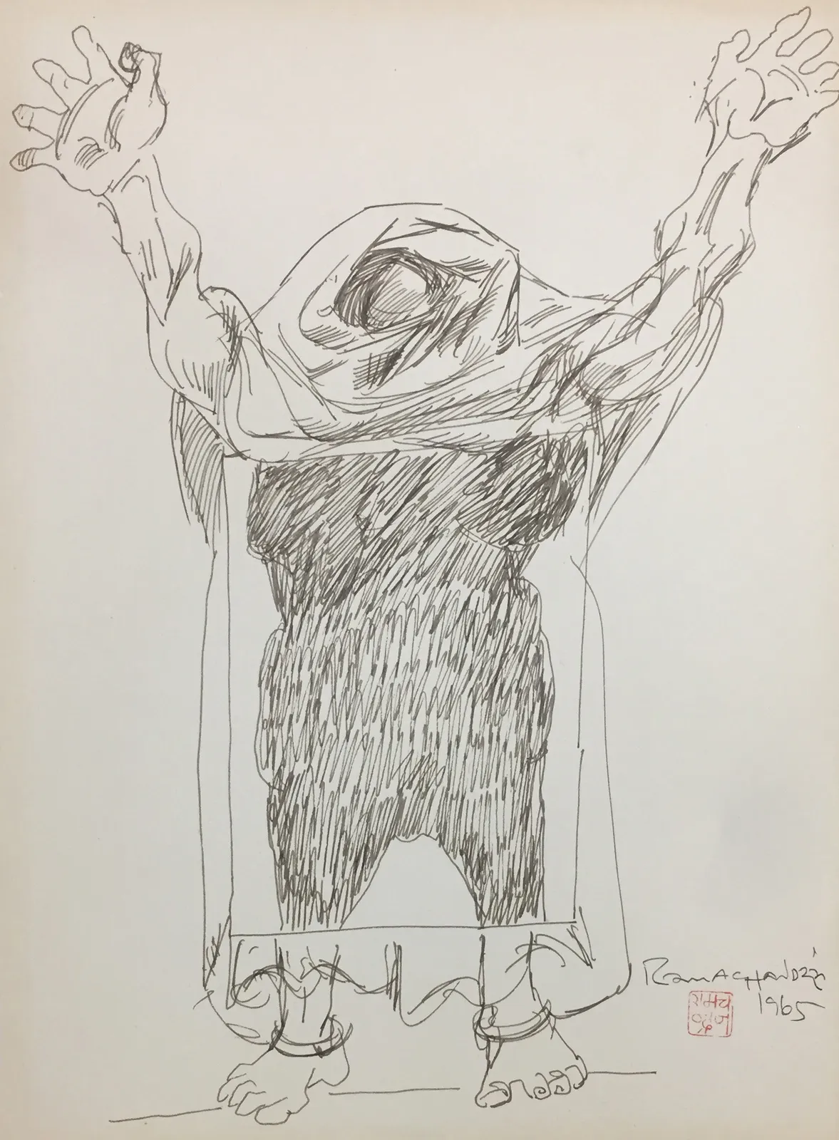 A. Ramachandran, Untitled, 1965