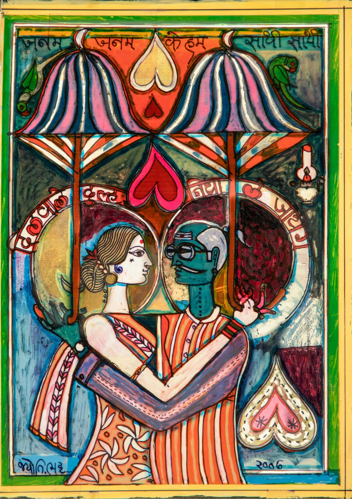 Jyoti Bhatt, Wedding Anniversary, 2006