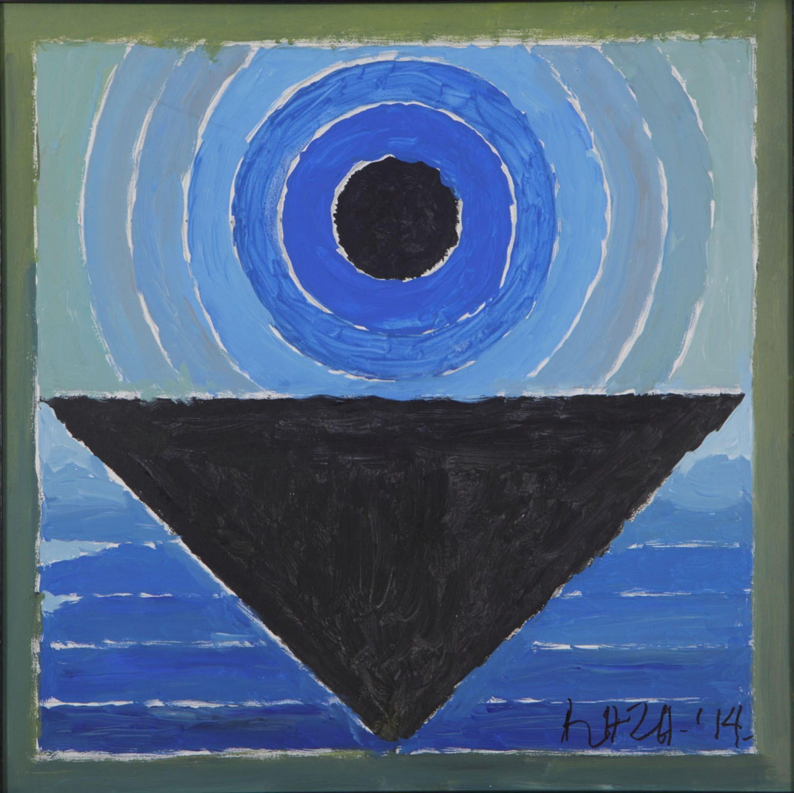 S.H. Raza, Jal Thal, 2014