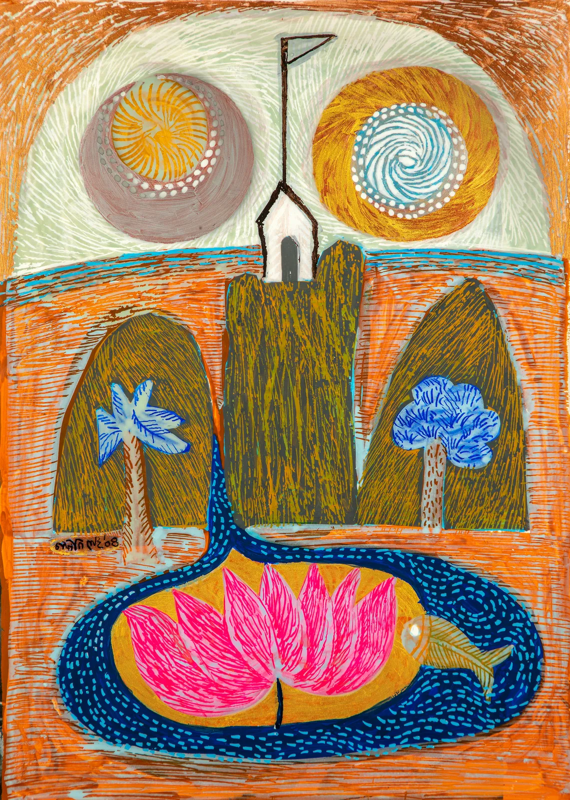 Jyoti Bhatt, Landscape, 2008
