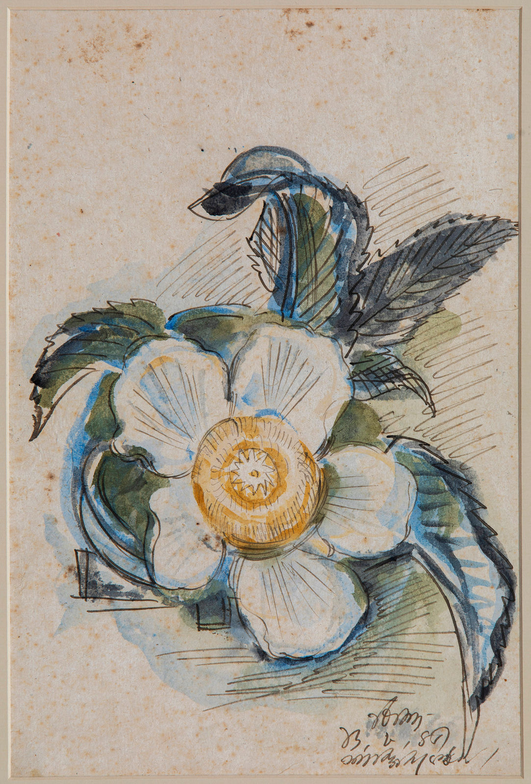 Benode Behari Mukherjee, Chalta, 1945