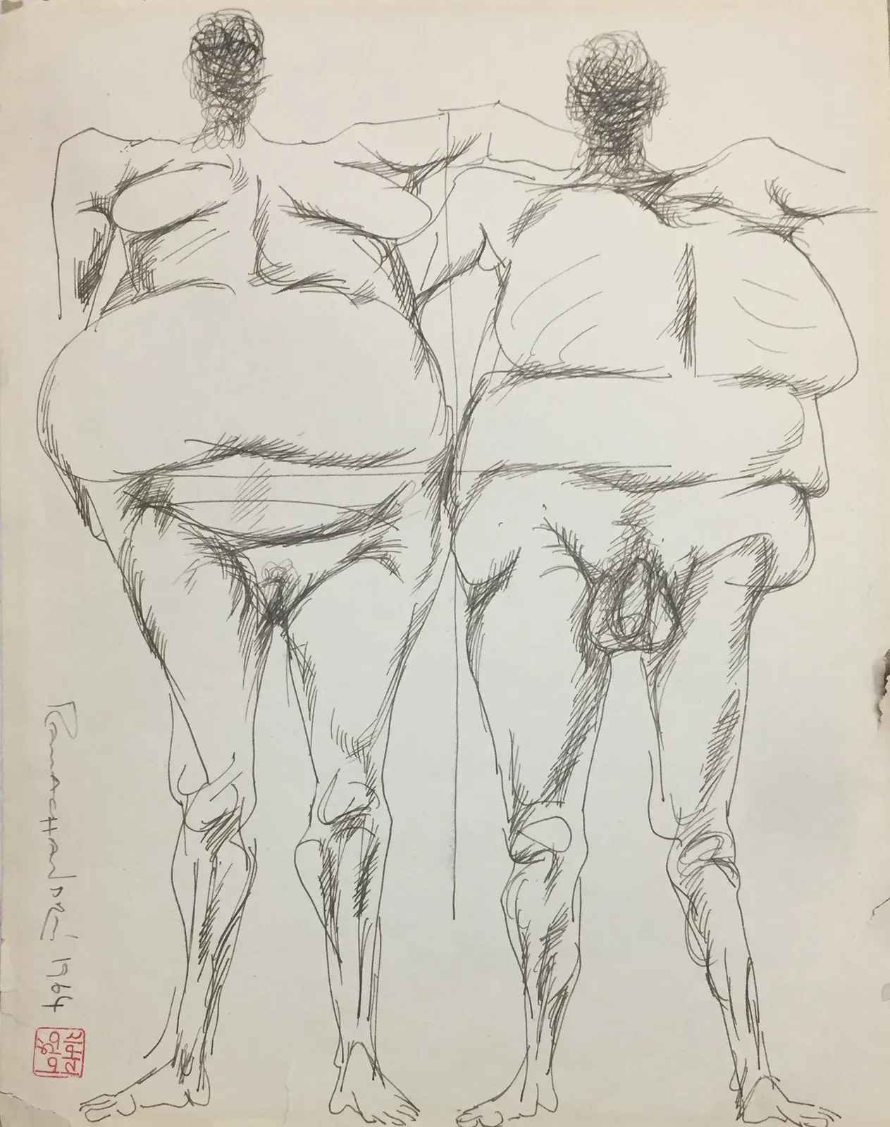 A. Ramachandran, Untitled, 1964