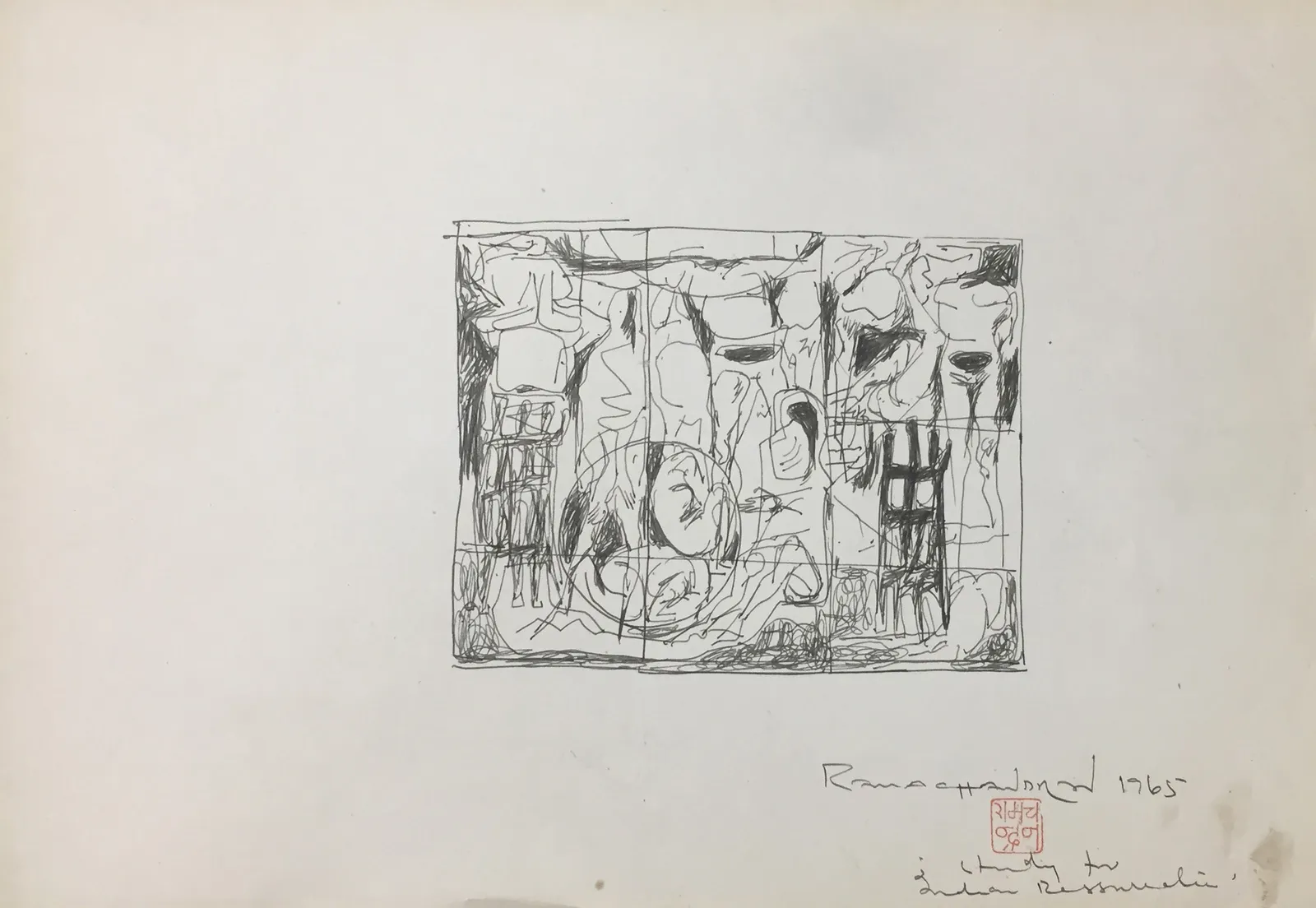 A. Ramachandran, Untitled, 1965