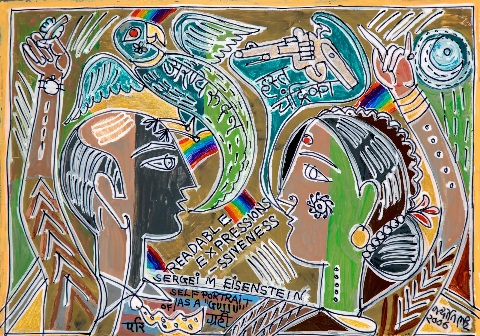 Jyoti Bhatt, Readable Expression , 2006