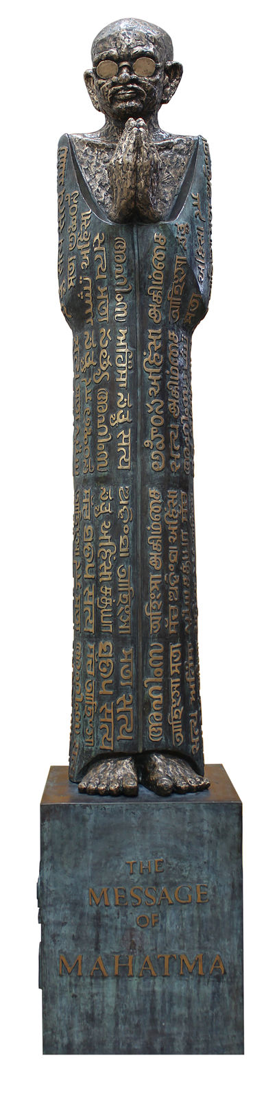 A. Ramachandran, The Message of Mahatma , 2023