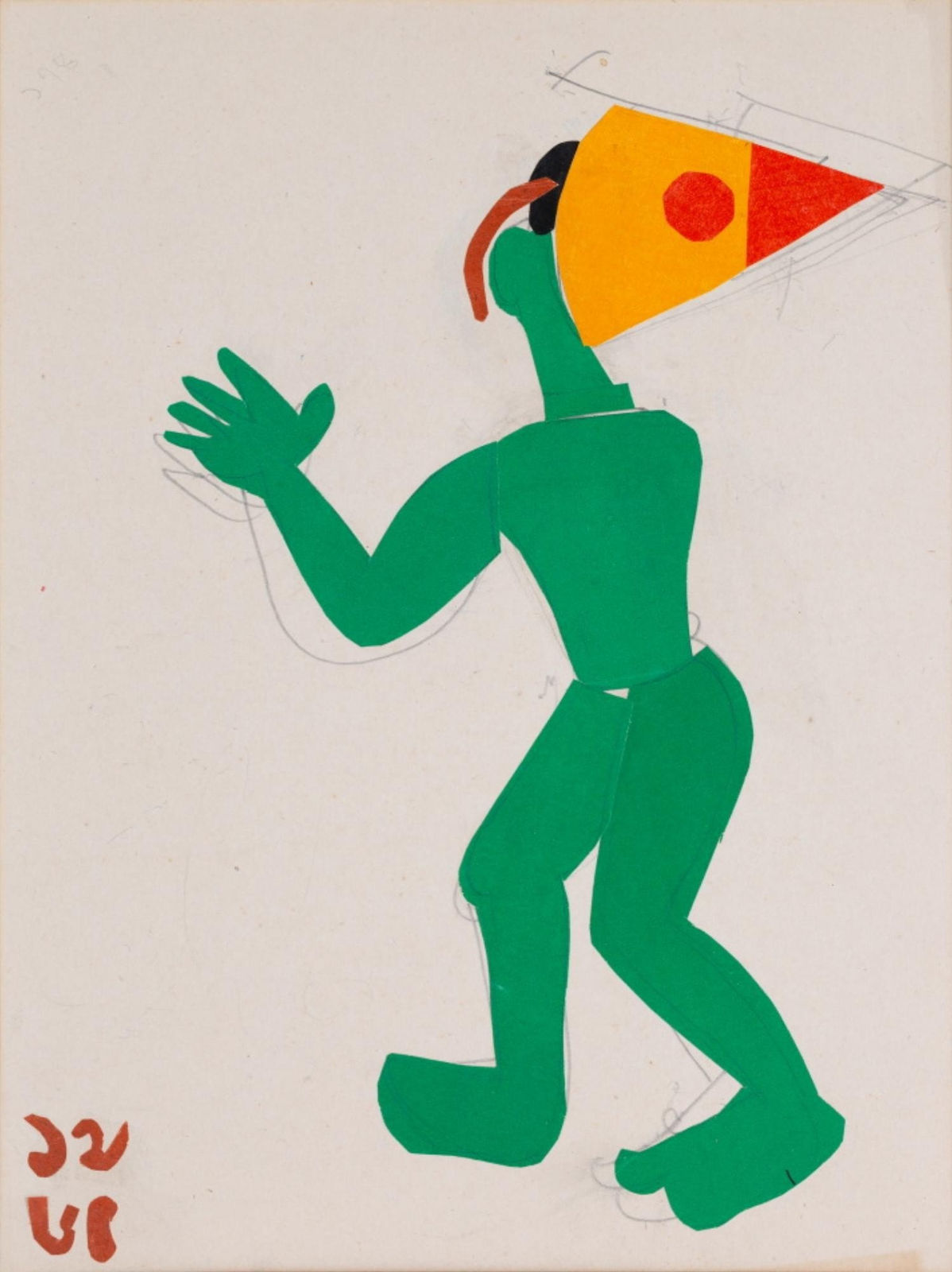 Benode Behari Mukherjee, Child with Orange hat, 1965