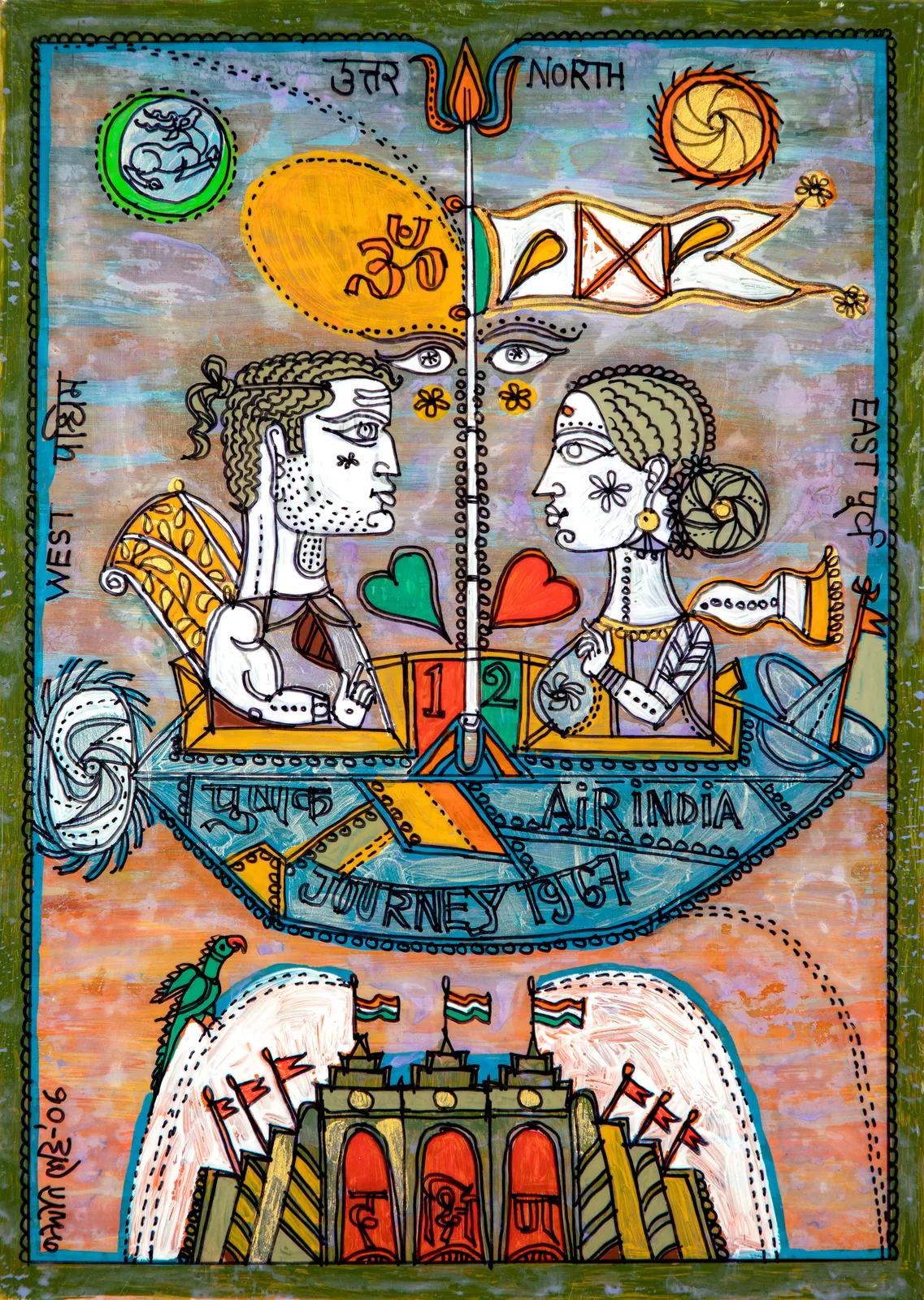 Jyoti Bhatt, Home Coming , 2006