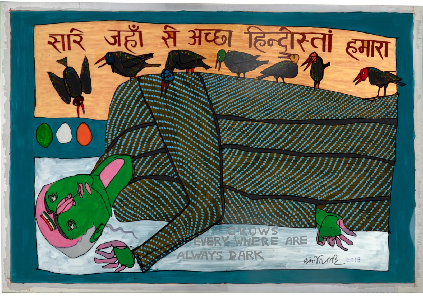 Jyoti Bhatt, Crows Every Where Are Black, 2019