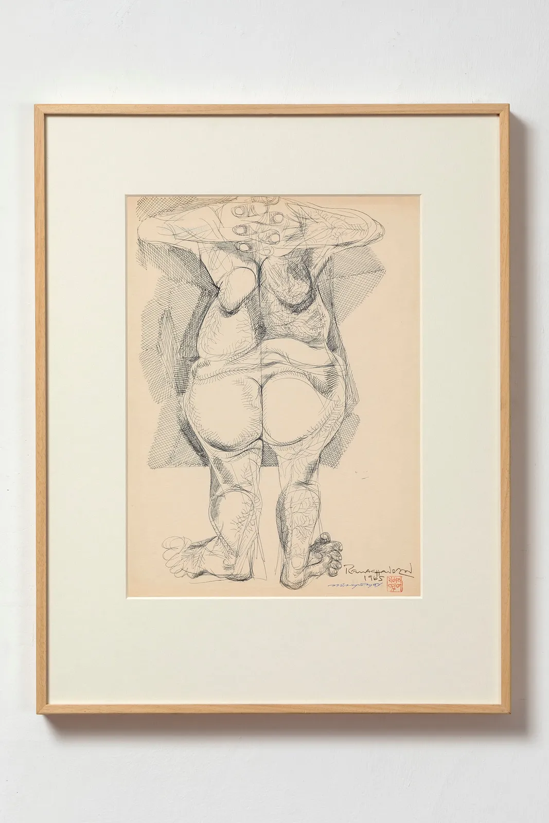 A. Ramachandran, Untitled, 1965