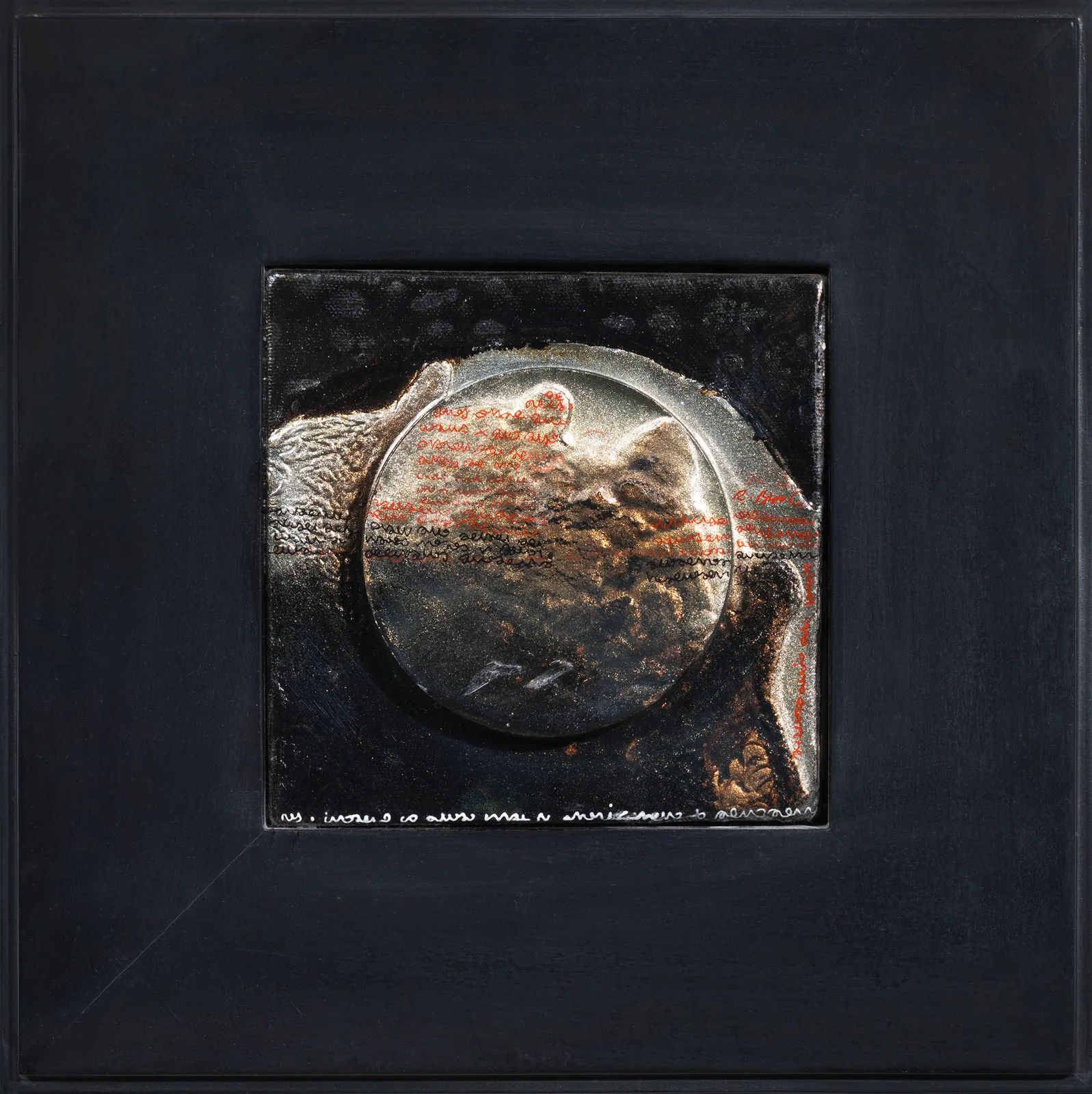 Rameshwar Broota, Untitled, 2022