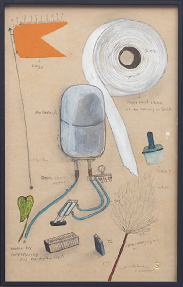 Shailesh B.R., Untitled, 2021