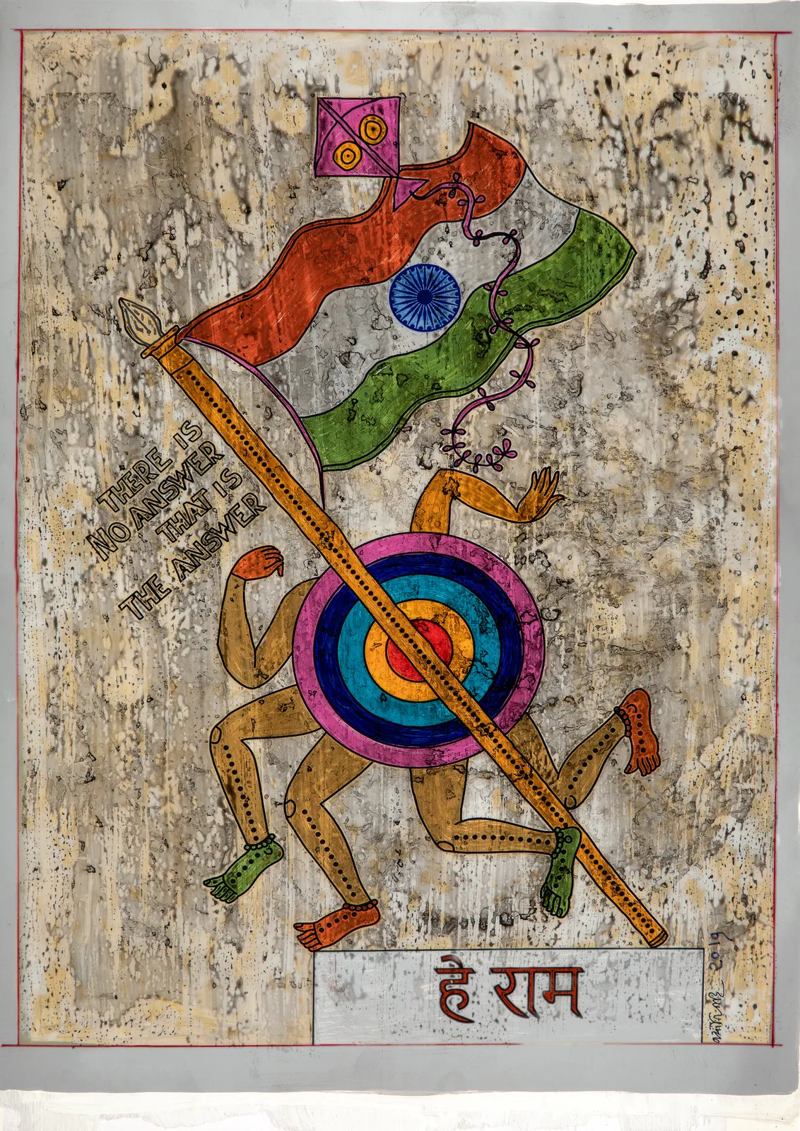 Jyoti Bhatt, Missed Target, 2019