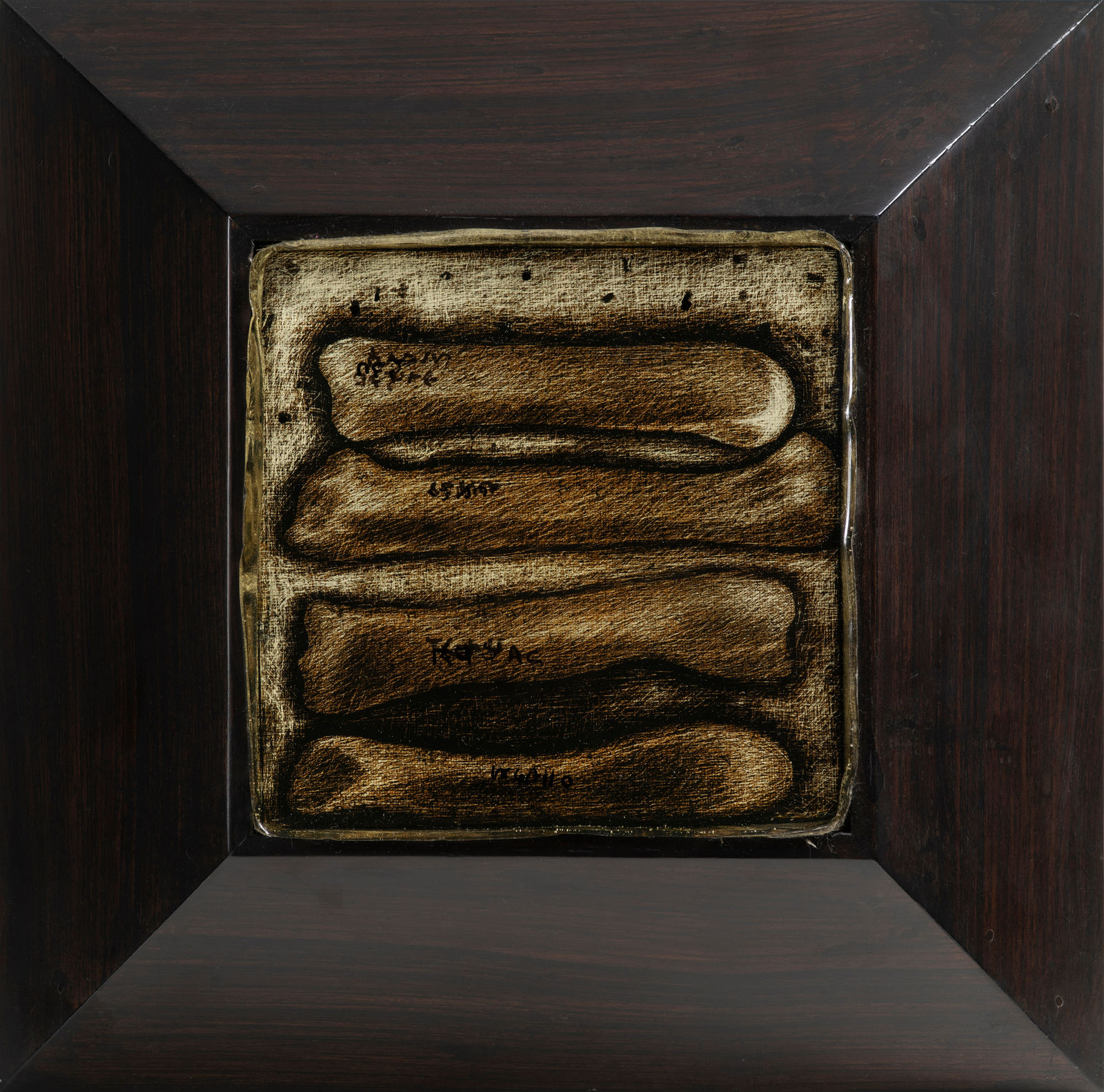 Rameshwar Broota, Untitled, 2020