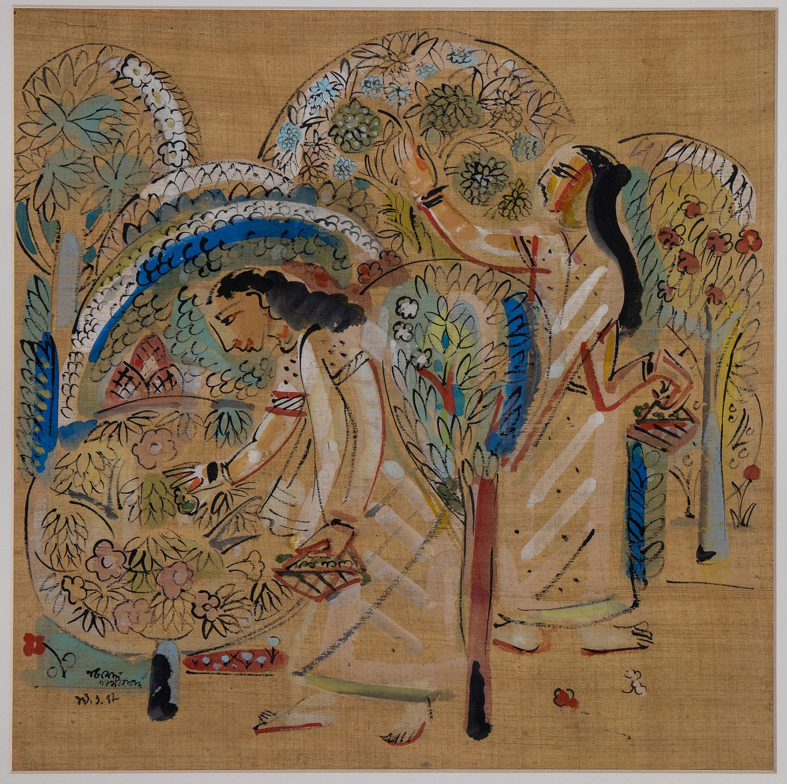 Benode Behari Mukherjee, In the garden, 1948