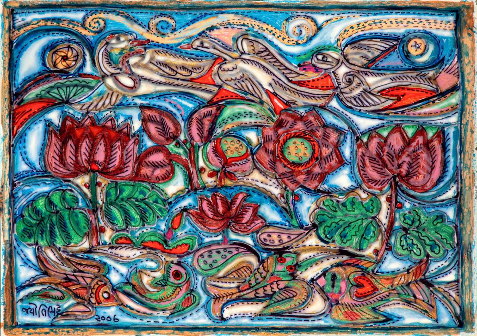 Jyoti Bhatt, Jal Thal Aap/Nabh, 2006