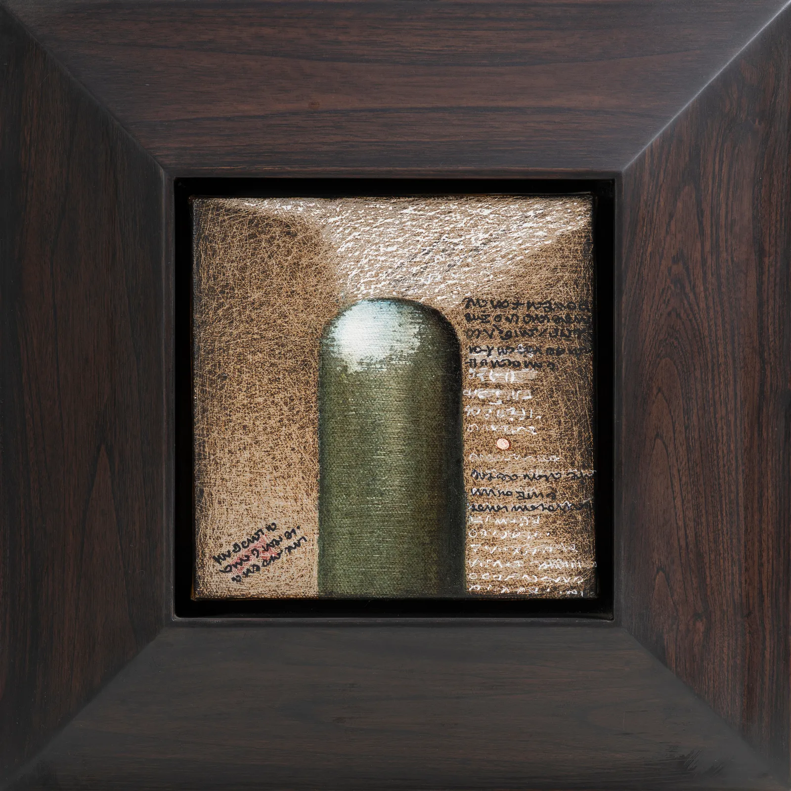 Rameshwar Broota, Untitled, 2022