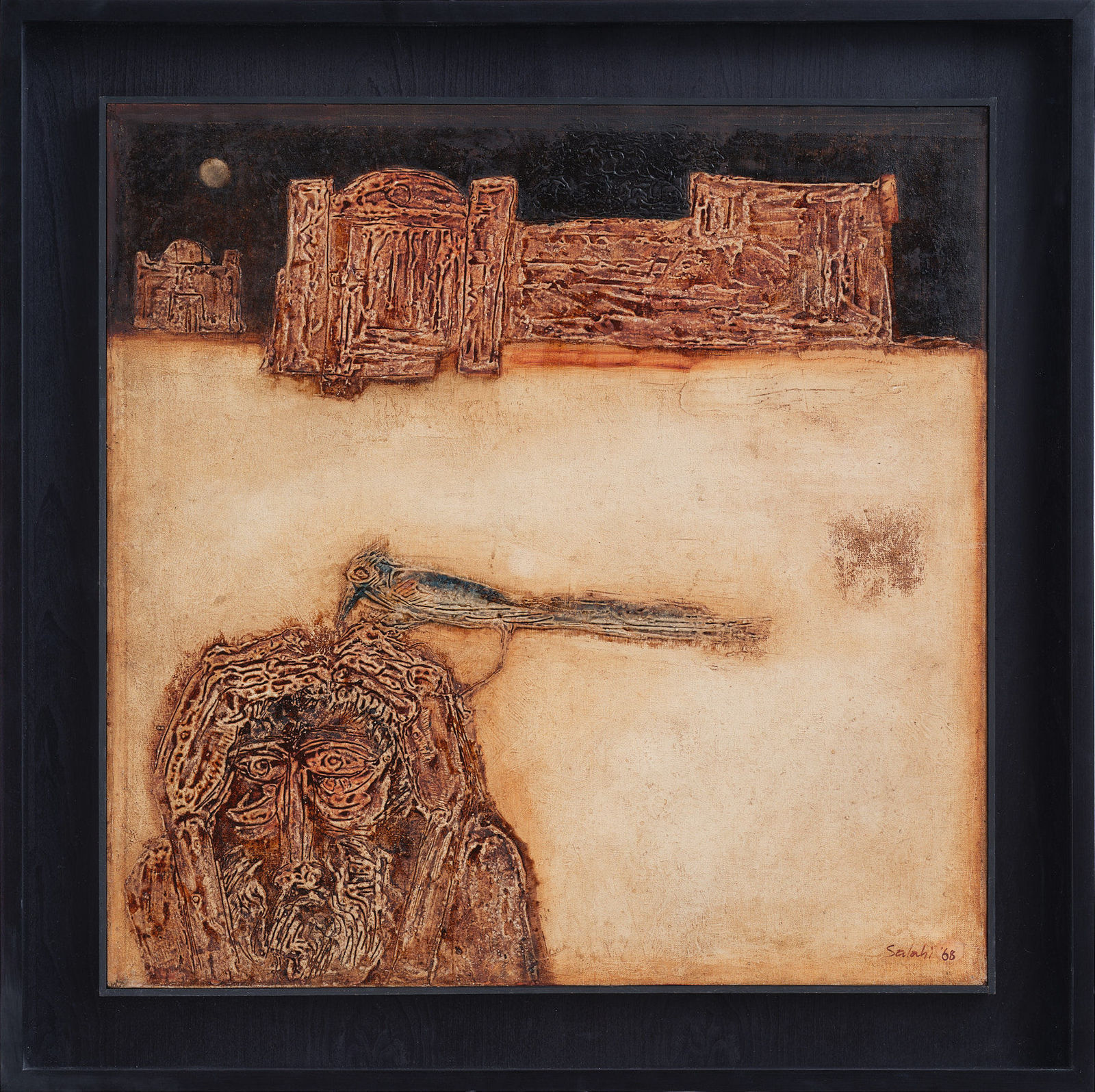 Ibrahim El-Salahi, No Shade but his Shade | Collection Museum of Modern Art, 1968