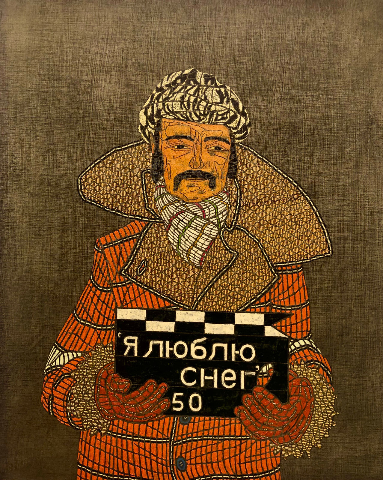 Stephen Chambers, Portrait of Andrei Tarkovsky, 2021