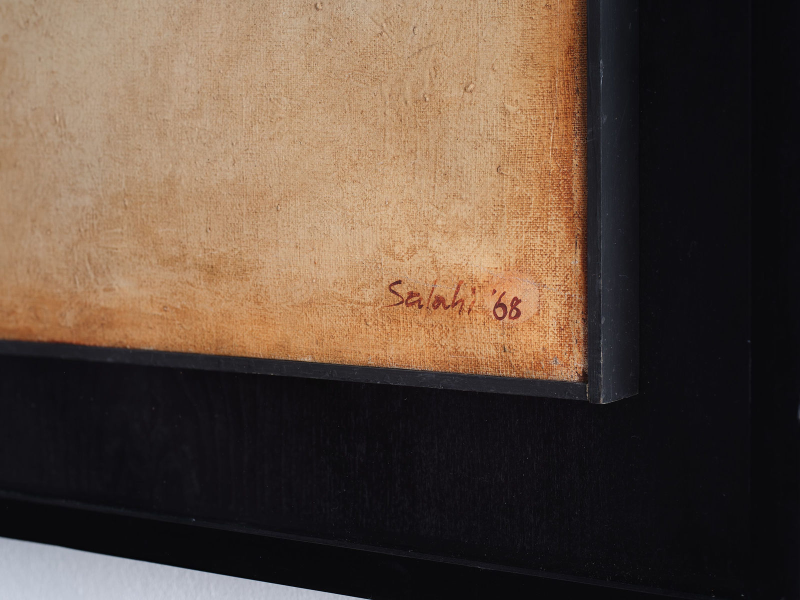 Ibrahim El-Salahi, No Shade but his Shade | Collection Museum of Modern Art, 1968