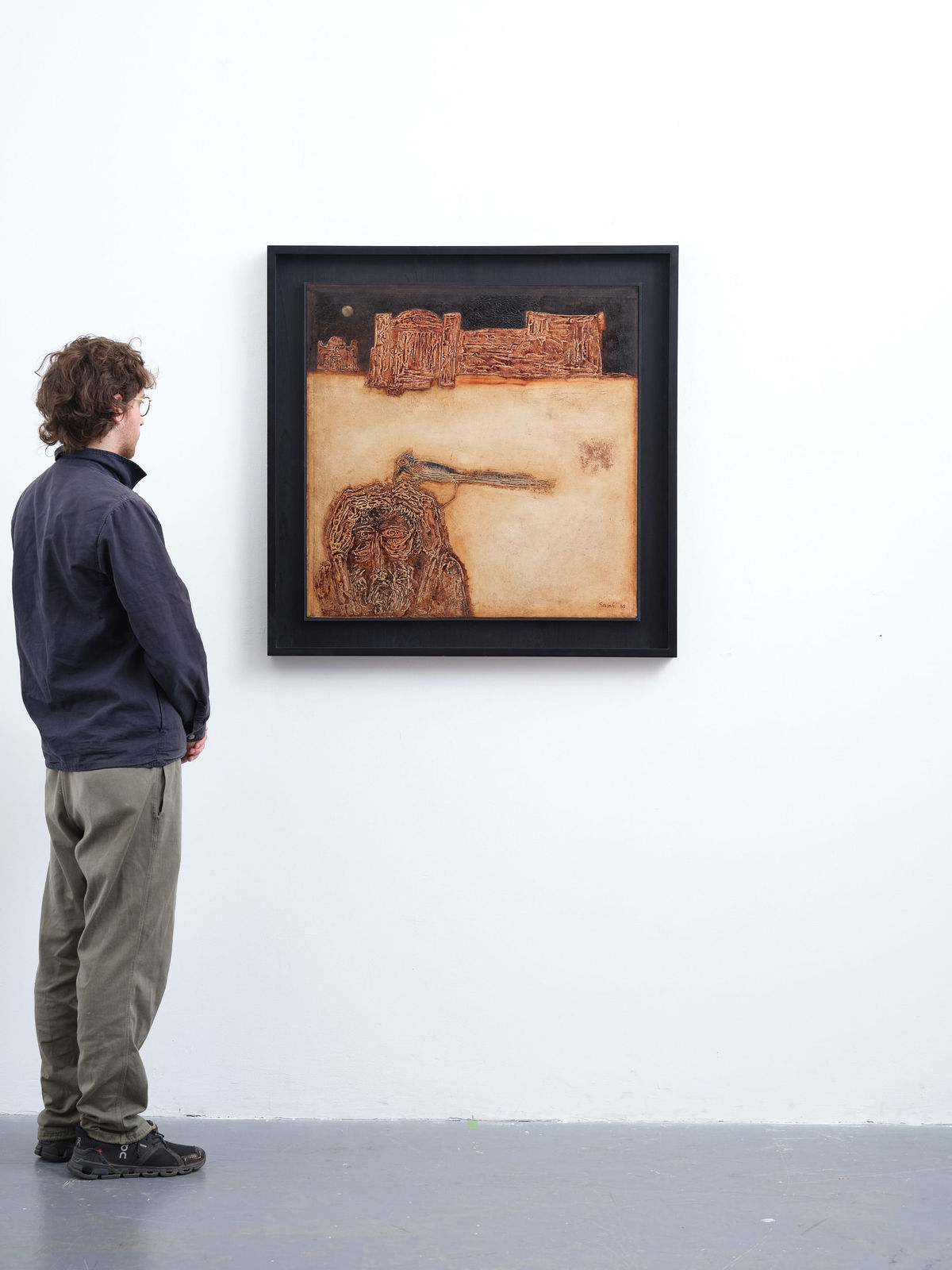 Ibrahim El-Salahi, No Shade but his Shade | Collection Museum of Modern Art, 1968