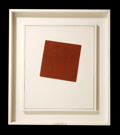 Keith Coventry, Brockmoor Tower, 1996