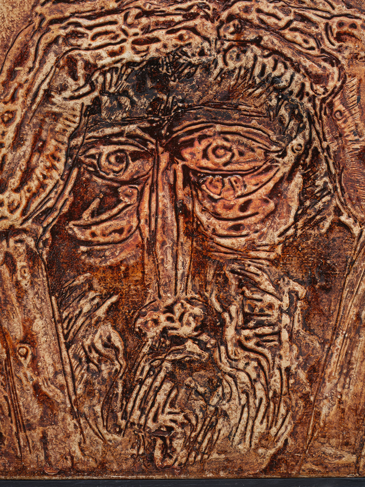 Ibrahim El-Salahi, No Shade but his Shade | Collection Museum of Modern Art, 1968