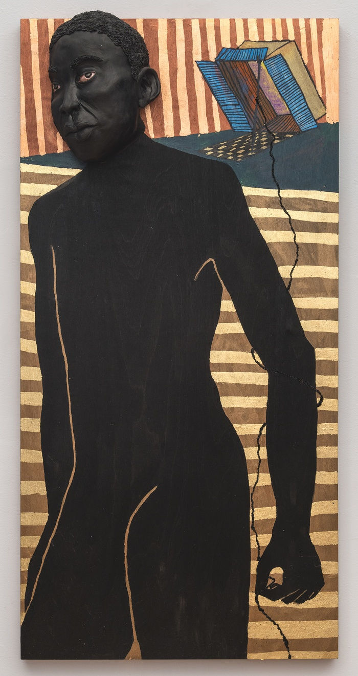 Aisha T. Bell, Trigger the trap. Trap the trigger,, 2020