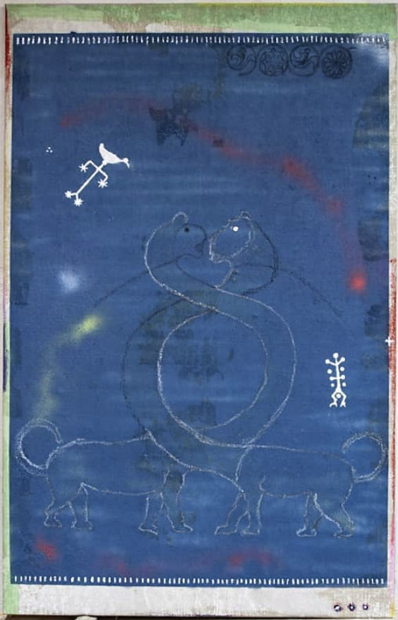 Garik Fabricas, Gemini, 2020