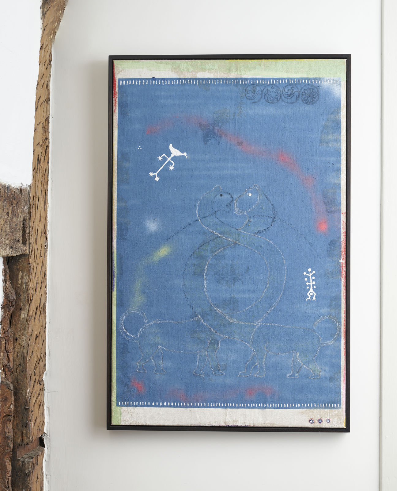 Garik Fabricas, Gemini, 2020