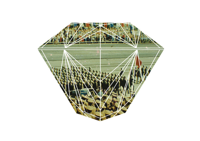 Diango Hernández, Diamonds and Stones My Education , 2008