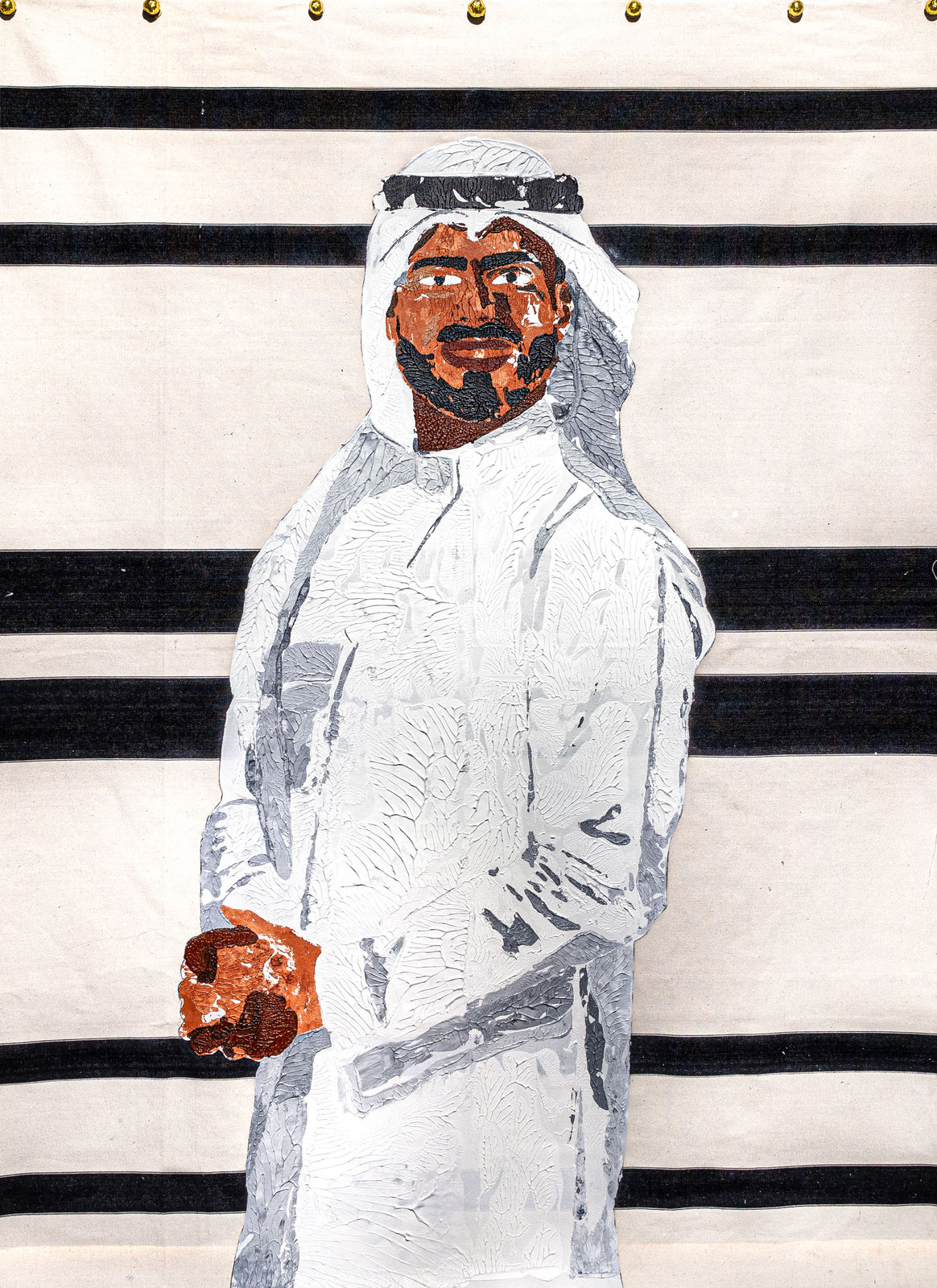 Hana Al-Saadi, Dress Code 3, 1989