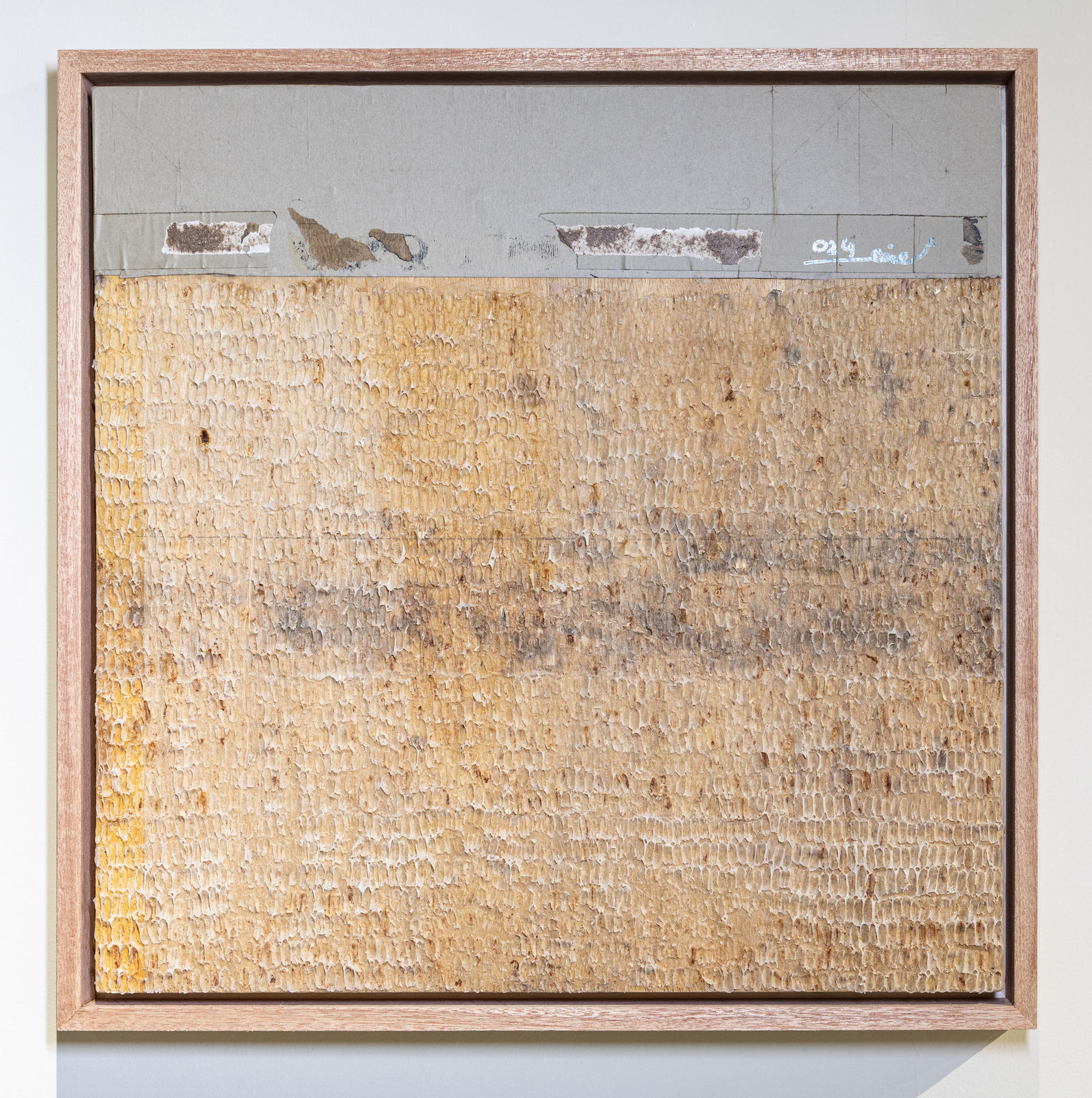 Ahmed Nooh, Home 2, 2024