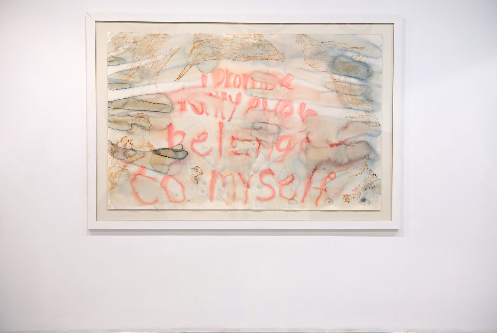 Amna AlBaker, I promise i only ever belong to myself, 2025