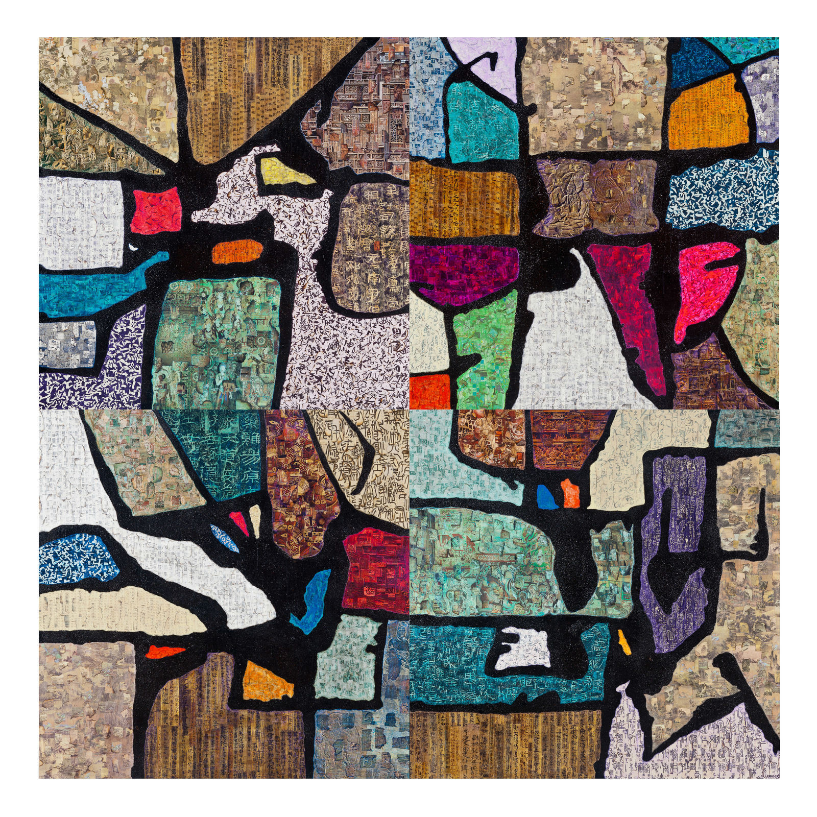 Xue Song 薛松, The Oracle Series《甲骨文系列》, 2018