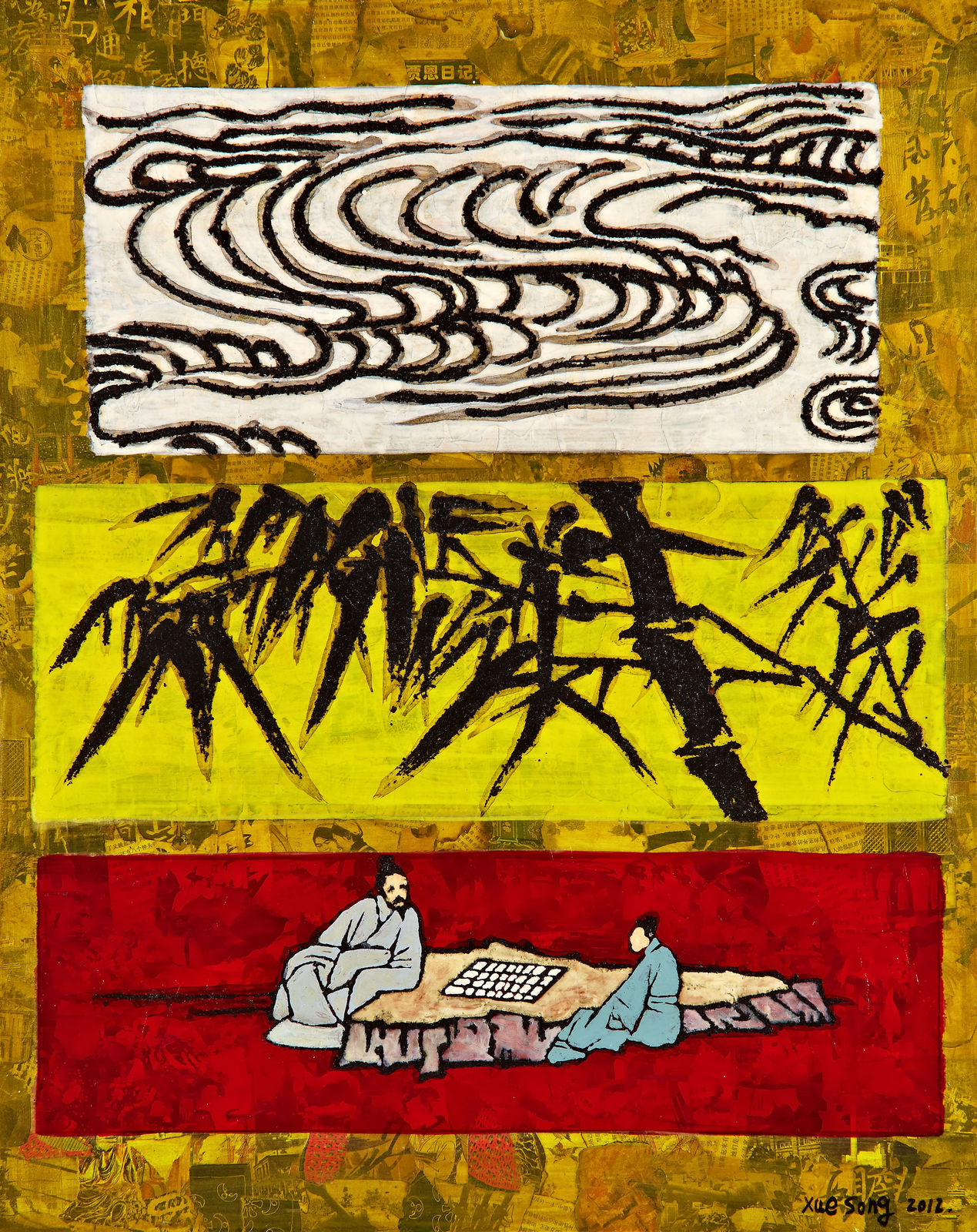 Xue Song 薛松, Mustard Seed Garden on Mark Rothko III《罗斯科上的芥子园之三》, 2012