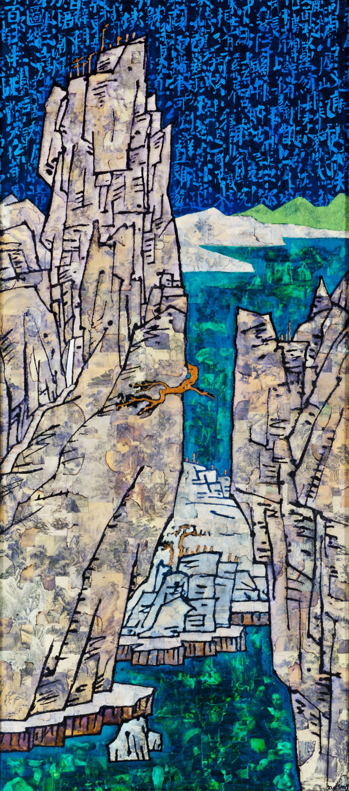 Xue Song 薛松, Mountains《青山绿水》, 2016