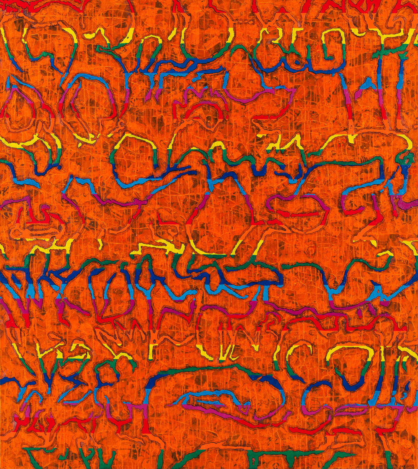 Xue Song 薛松, The Dao from Nature Series - Cracking《法自然系列—干裂》, 2023