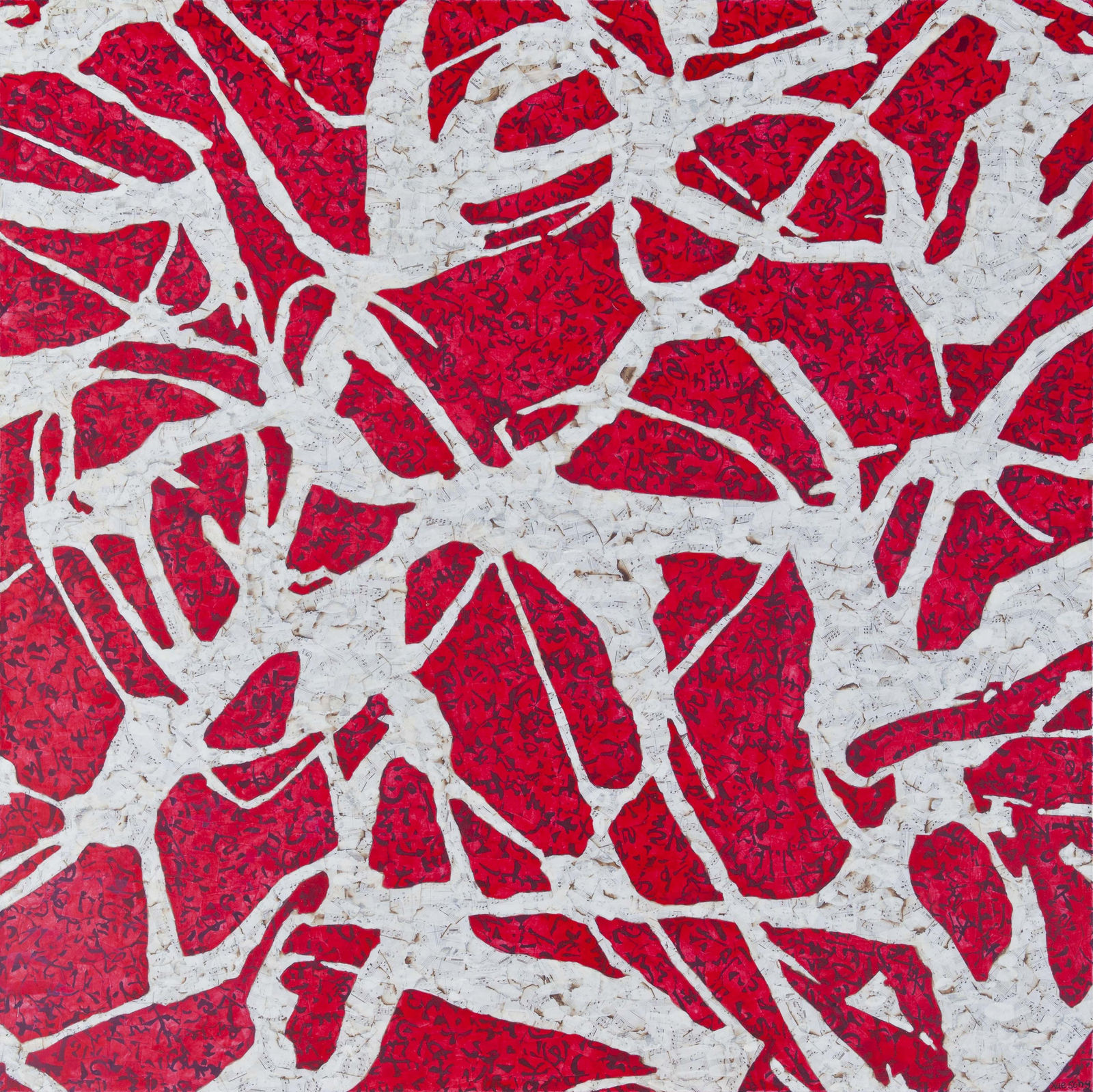 Xue Song 薛松, The Dao from Nature Series - Prosody《法自然系列—韵律》, 2021