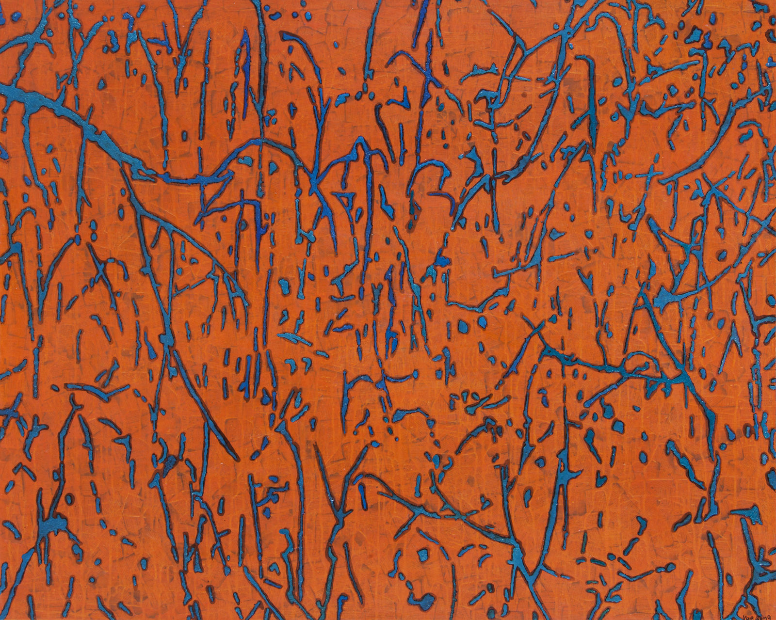 Xue Song 薛松, The Dao from Nature Series - Spring Breeze《法自然系列—春风》, 2023