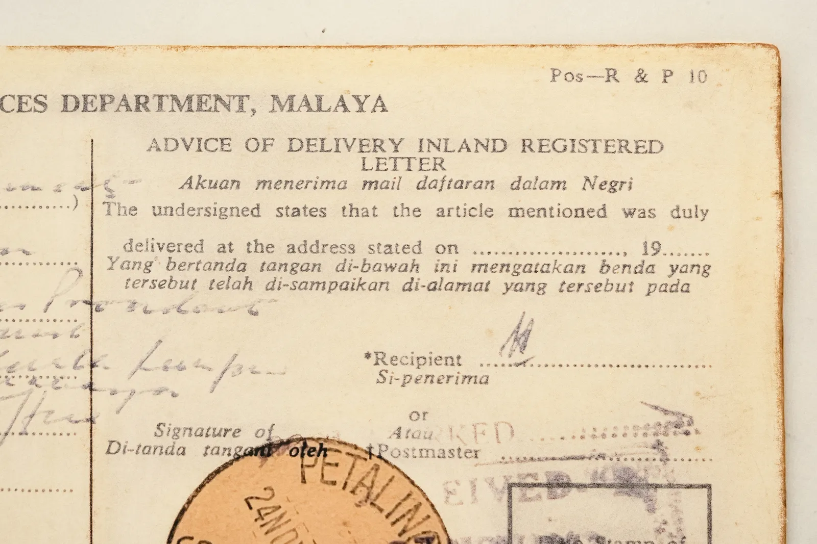 Wei Leng Tay, 3 Nam Lock Street, Singapore (no.4), 2024