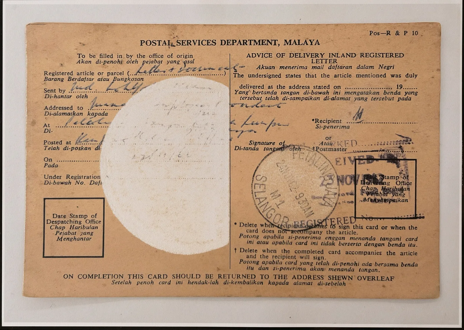 Wei Leng Tay, 3 Nam Lock Street, Singapore (no.3), 2024